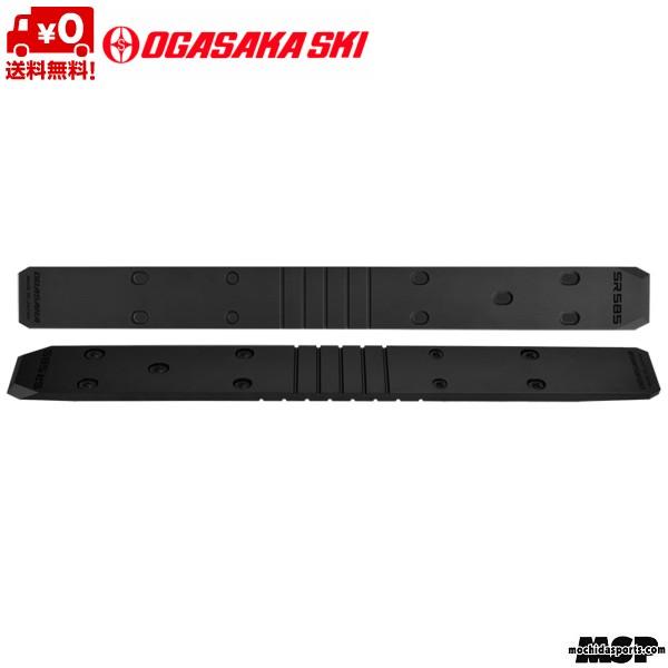 OGASAKA（オガサカ） プレート SR585 : MSP NET SHOP - 通販 - Yahoo