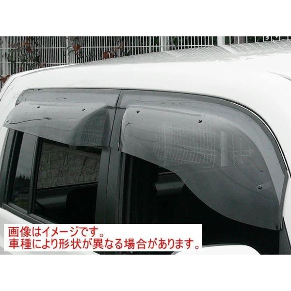 ダイハツ ハイゼットカーゴ S320V・S321V・S330V・S331V ZOO PROJECT