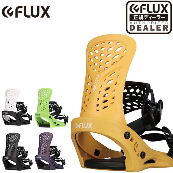 flux ビンディング スノーボード」の人気商品一覧 | 安い商品を通販