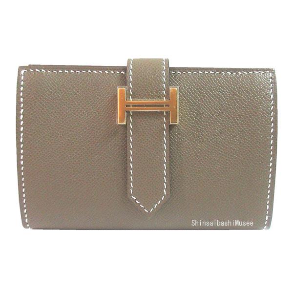 Bearn ≪ 新品 ≫ エルメス ベアン ミニ エトゥープ ゴールド金具