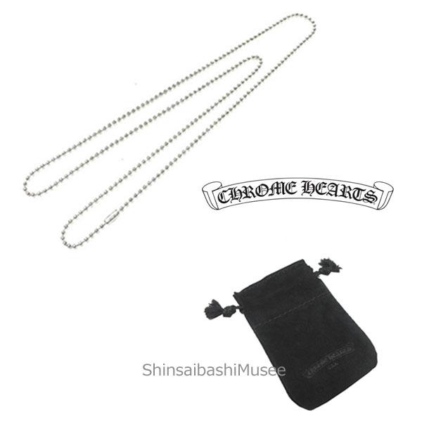 CHROME HEARTS（クロムハーツ） ≪ 新品 ≫ ボールチェーン ネックレス