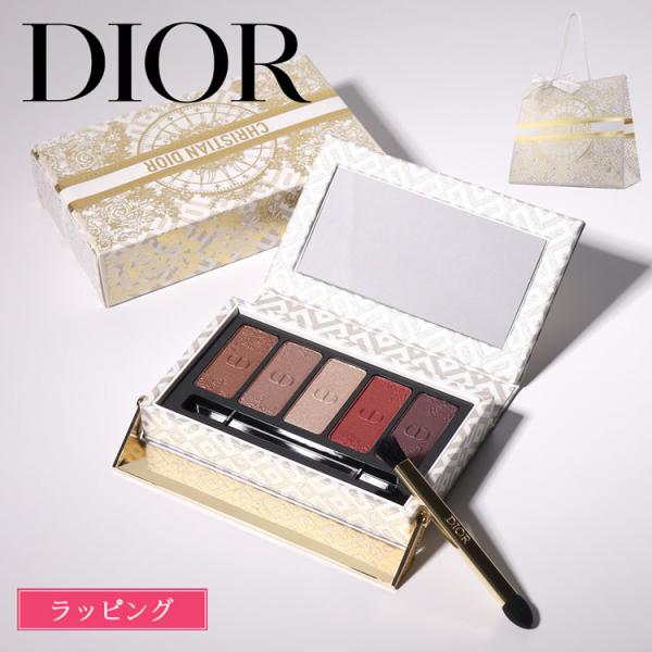 mrg-japan_dior-cos022