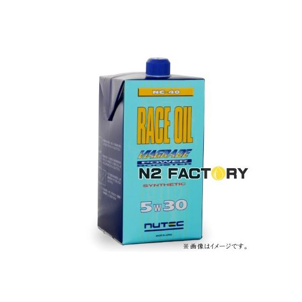 NUTEC（ニューテック） NC−40 レースオイル 5W30 エンジン