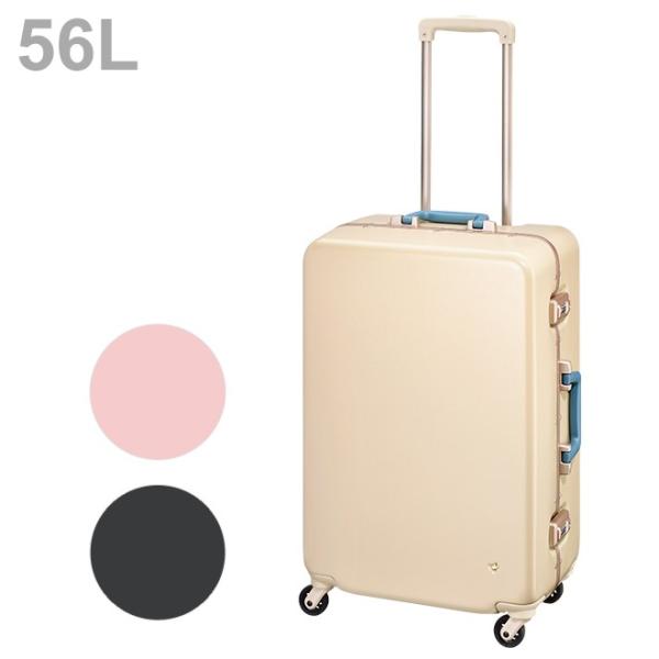 ace. HaNT＜ハント＞ キャリーケース＜スーツケース＞ ラミエンヌ 56L