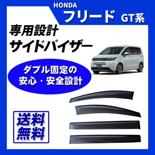 netstage5150_va-h027wxj