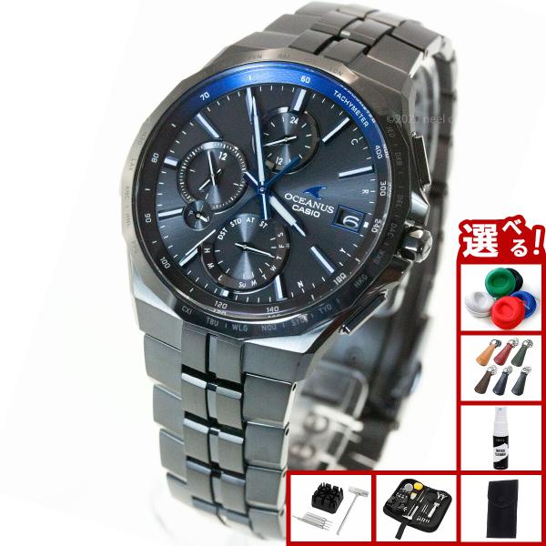 OCEANUS （豪華おまけ有） オシアナス マンタ 電波ソーラー 腕時計