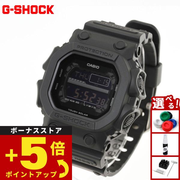 G-SHOCK （豪華おまけ有） Gショック デジタル ソーラー 腕時計 メンズ