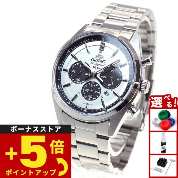 ORIENT メンズ腕時計 WV0471TT（最終値下げ） ORIENT(腕時計
