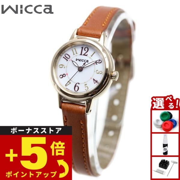 wicca（ウィッカ） シチズン ソーラーテック 腕時計 レディース KP3