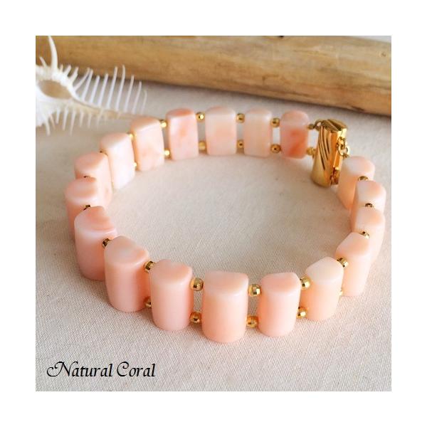 naturalcoral_b54