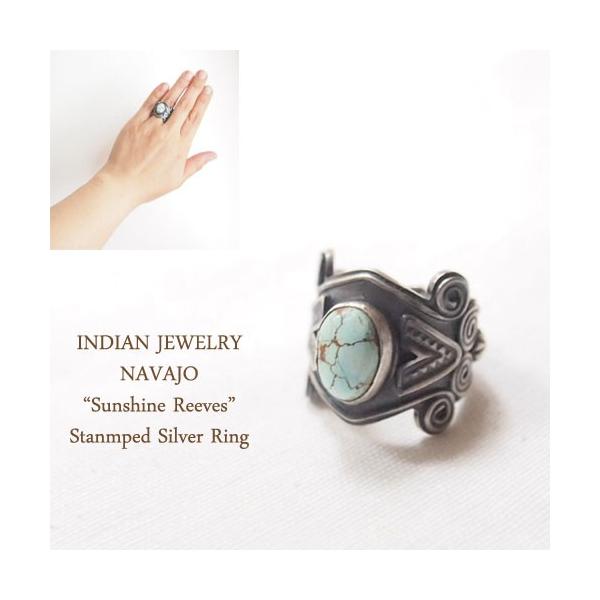 インディアンジュエリー ナバホ サンシャインリーブス シルバー