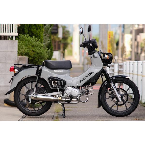 ナナカンパニー NA-01ステンレスマフラー スーパーカブ110(JA59