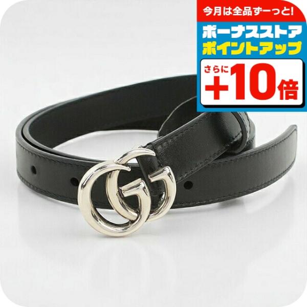 GUCCI（グッチ） 中古 ベルト レディース ブランド ダブルG スリム