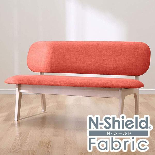 ニトリ（NITORI） リビングダイニング2人掛けチェア (リラックスワイド