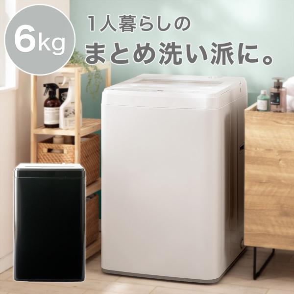 nitori-net_2113400001534