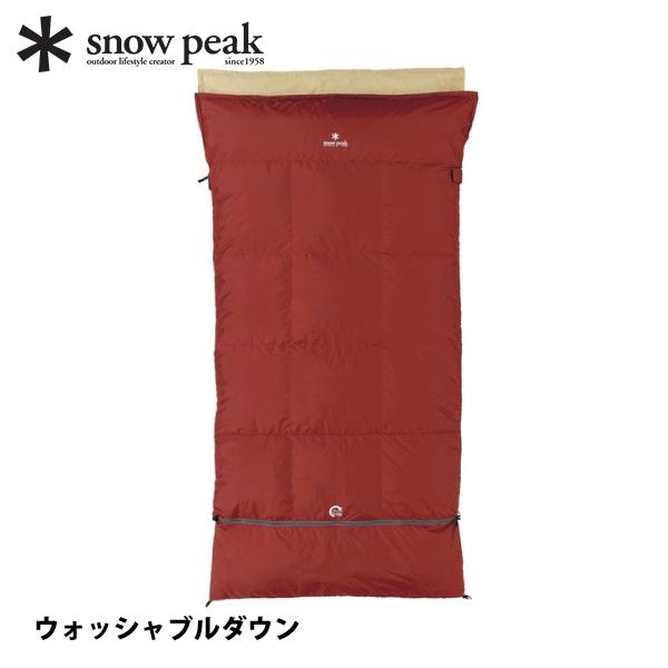 snow peak（スノーピーク） シュラフ セパレートオフトンワイド 1400