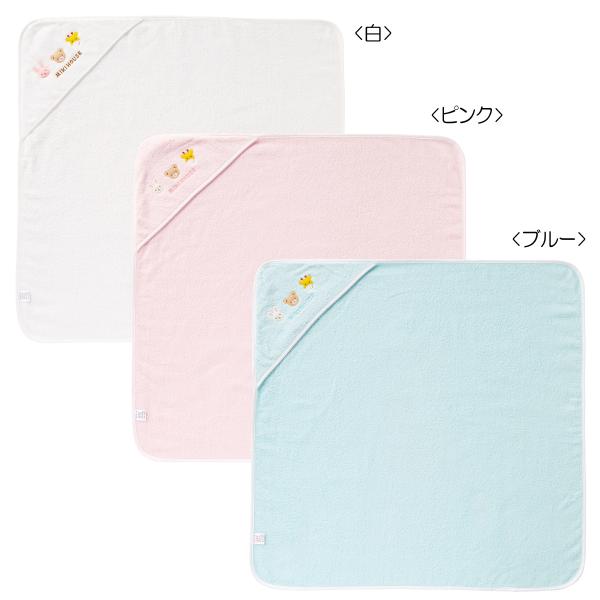 MIKI HOUSE（ミキハウス） mikihouse【ミキハウス】ベビーバスタオル