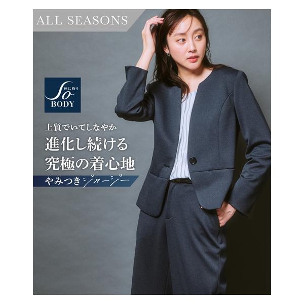 ニッセン（nissen） スーツ レディース パンツスーツ 洗える ビジネス