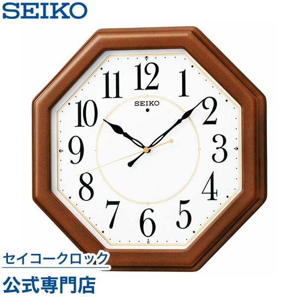 セイコー SEIKO 掛け時計 木製」の人気商品一覧 | 安い商品を通販