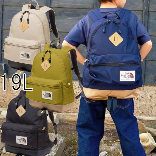 THE NORTH FACE（ザ ノースフェイス） リュックサック キッズ ジュニア