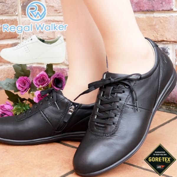 リーガル ウォーカー ゴアテックス」の人気商品一覧 | 安い商品を通販