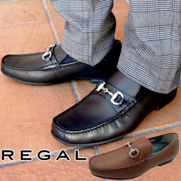 REGAL（リーガル） 靴 メンズ ビットローファー スリッポン