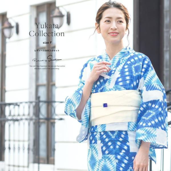 soubien_yuset-z1-mykt0272km