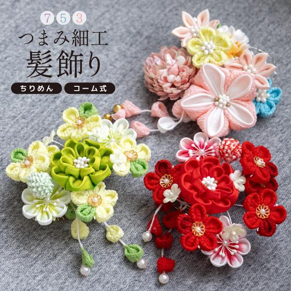 soubien_assort-kaz0341