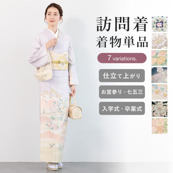 soubien_assort-hou0011