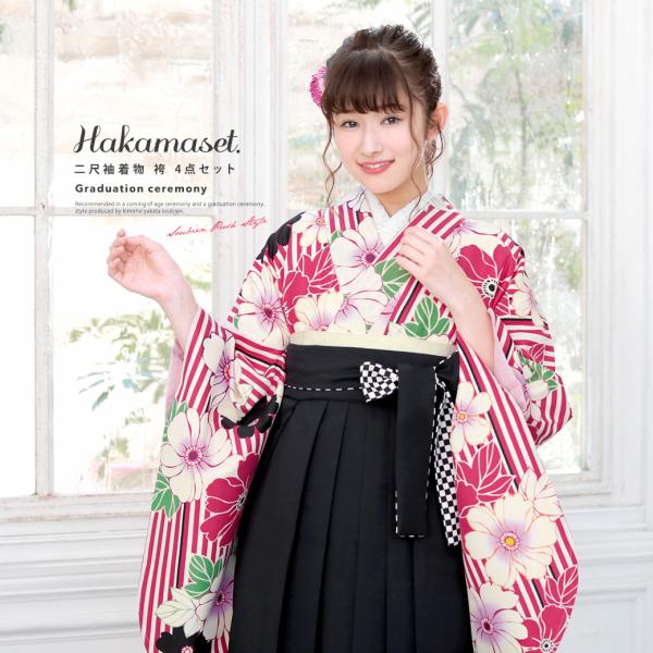 soubien_hmset0319ok-4186