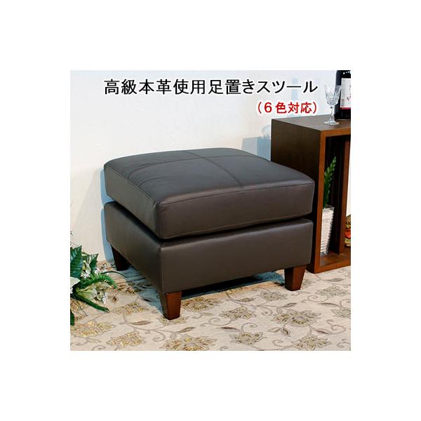 sofamart_lm-102-ot-dbr