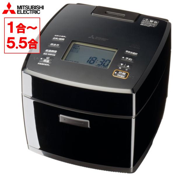 炭炊釜 ◇在庫あり◇三菱 炊飯器 IH炭炊釜 NJ-VS10G-B 1.0L/5.5合