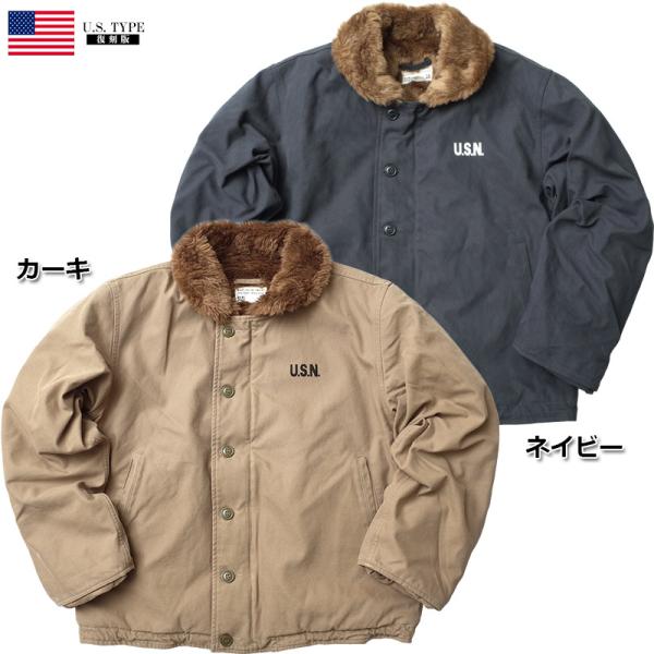 YMCLKY 米軍タイプ N-1デッキジャケット 新品 JJ105YN SEABEES