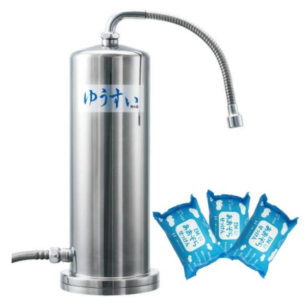 自然浄水ゆうすい 浄水器 【据置型】 淀エンタープライズ 日本製 【代