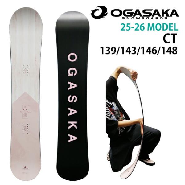 OGASAKA CT 139/143/146/148cm オガサカ シーティーレディース 2025-26