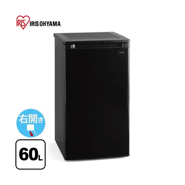 IRIS OHYAMA（アイリスオーヤマ） 冷凍庫 60L IUSD-6B-B 右開き 片開き