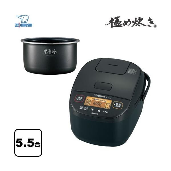 seikatsudo_nl-dt10-ba