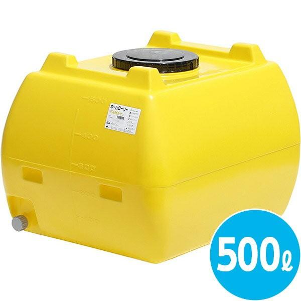 スイコー（SUIKO） 直送 日時指定不可 法人様限定 ホームローリー