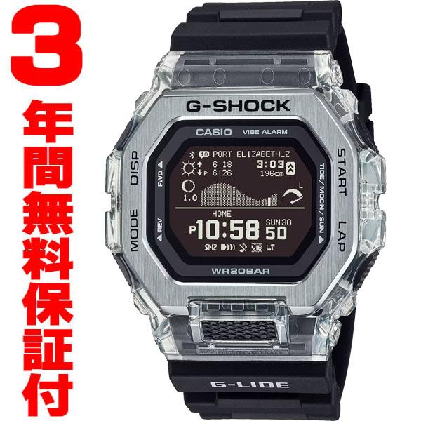 G-SHOCK 『国内正規品』 GBX-100S-1JF カシオ CASIO Bluetooth 腕時計