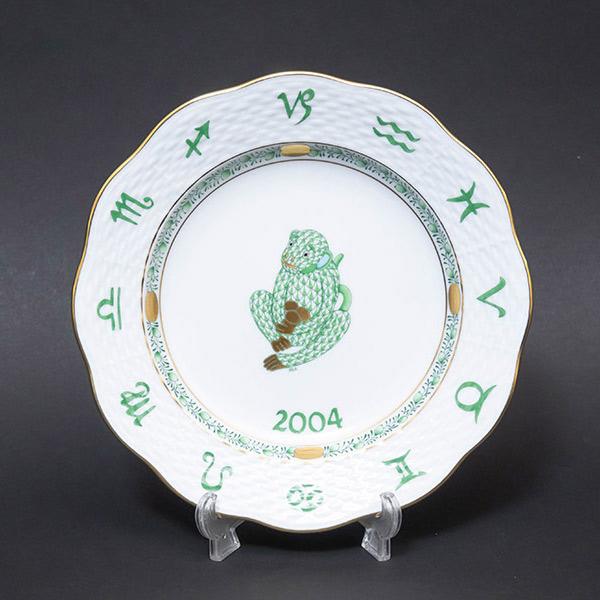 ヘレンド HEREND 干支シリーズ 猿の置物 Amazon.co.jp: おヘレンド