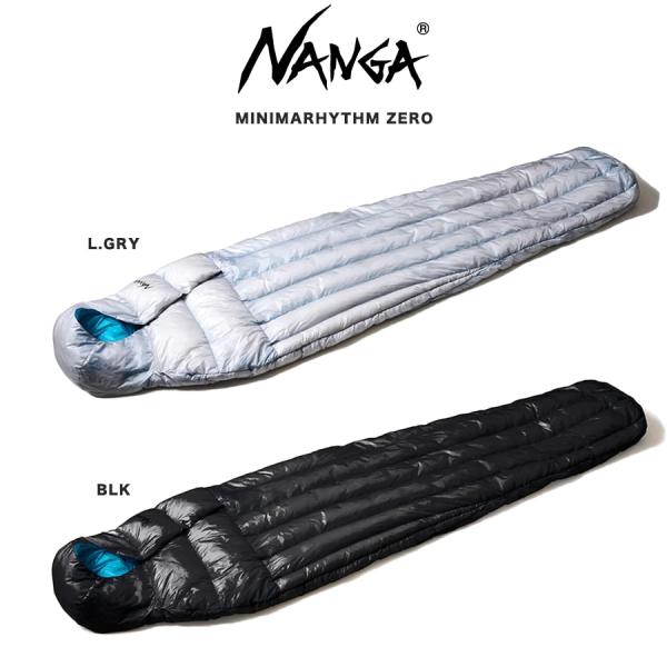 selectshopmu_minimarhythm0