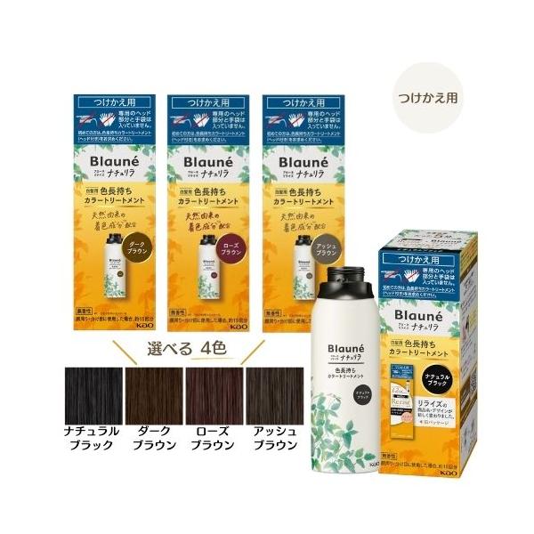 serafinet-y_s-4901301438850