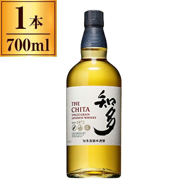 SUNTORY（サントリー） 知多 700ml : 総合通販PREMOA Yahoo!店 - 通販
