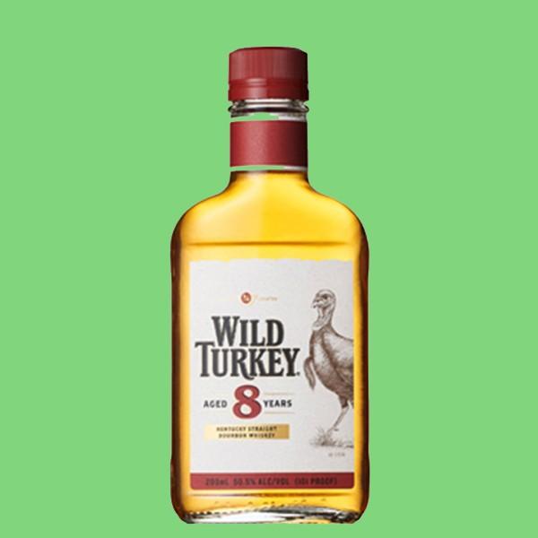 ワイルドターキー 8年 50.5度 101プルーフ フラスクボトル 200ml(正規