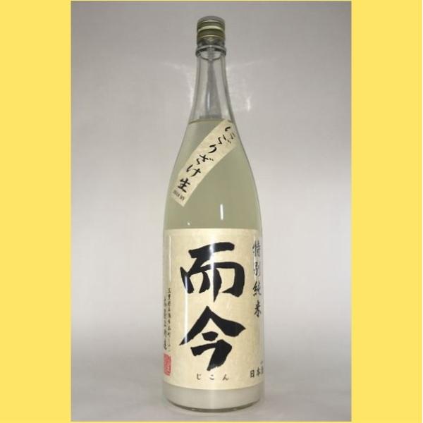 sakenotonda_b002sxtap8