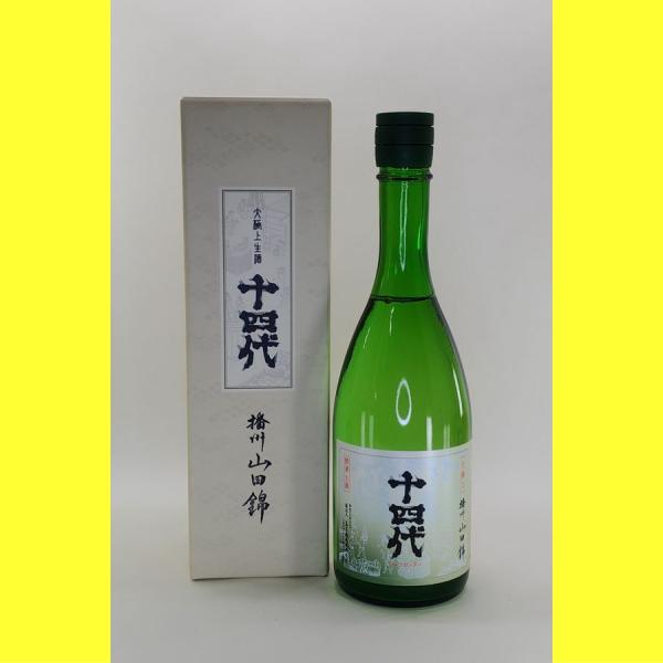 十四代 【2026年1月】 大極上生 播州山田錦 720ml : 酒のとんだ - 通販