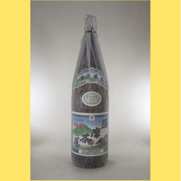 村尾 薩摩茶屋 1800ml : 酒のとんだ - 通販 - Yahoo!ショッピング