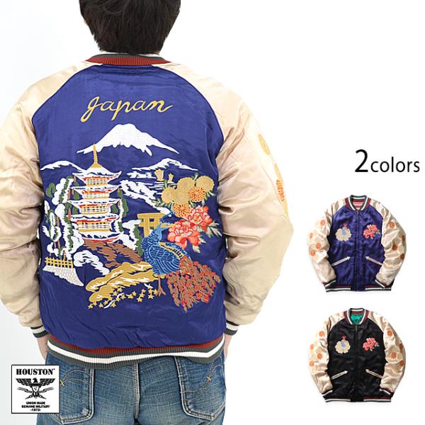 sakurastyle_hou-m00813