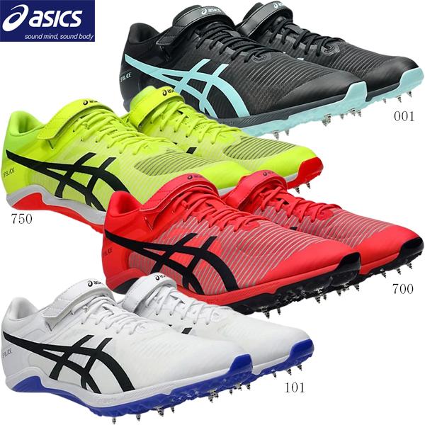 ASICS（アシックス） スパイク SP BLADE 10 エスピーブレード10 短距離