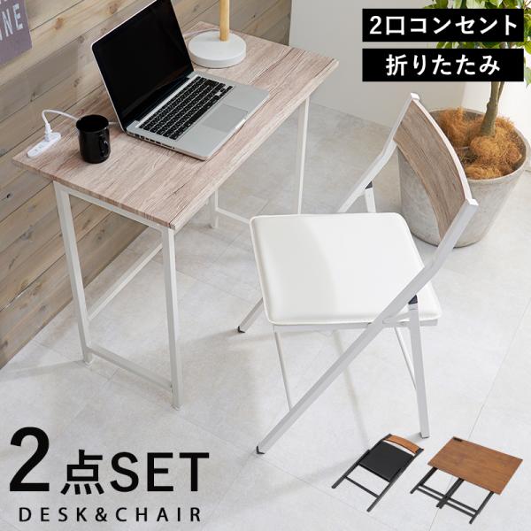 sancota_hh-4690000003